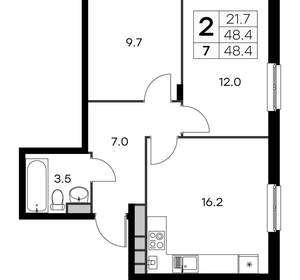 2-к квартира, вторичка, 48м2, 1/4 этаж