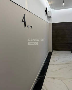 2-к квартира, вторичка, 64м2, 4/12 этаж