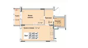 1-к квартира, строящийся дом, 41м2, 7/12 этаж
