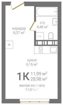 1-к квартира, строящийся дом, 29м2, 15/24 этаж