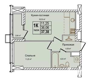 1-к квартира, вторичка, 37м2, 10/16 этаж