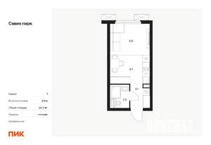 Студия квартира, вторичка, 23м2, 15/15 этаж