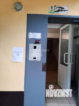 2-к квартира, вторичка, 43м2, 4/9 этаж