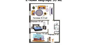 2-к квартира, вторичка, 55м2, 1/2 этаж