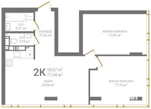 2-к квартира, вторичка, 77м2, 22/24 этаж
