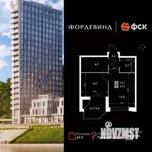 1-к квартира, вторичка, 43м2, 13/16 этаж