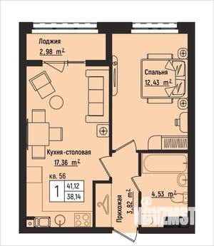 1-к квартира, вторичка, 41м2, 7/15 этаж