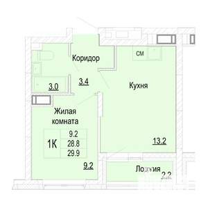 1-к квартира, вторичка, 30м2, 14/25 этаж