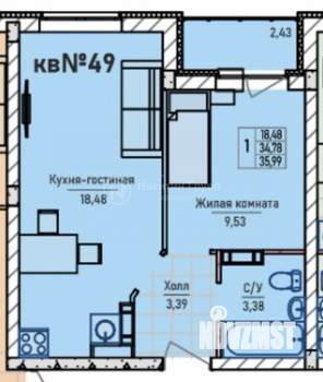 1-к квартира, вторичка, 36м2, 1/4 этаж