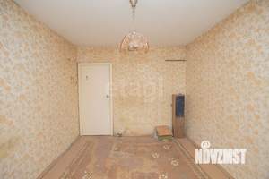 3-к квартира, вторичка, 57м2, 3/9 этаж