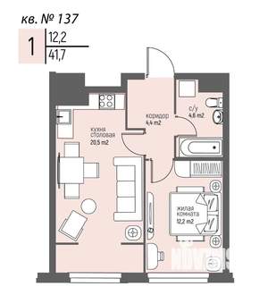 1-к квартира, вторичка, 42м2, 12/25 этаж
