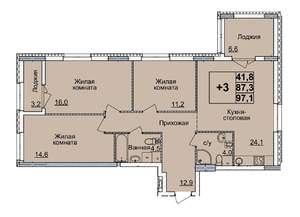 3-к квартира, вторичка, 97м2, 3/20 этаж