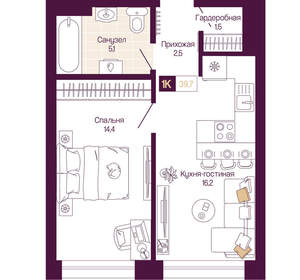 1-к квартира, вторичка, 40м2, 9/12 этаж