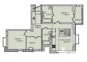 2-к квартира, строящийся дом, 72м2, 2/16 этаж