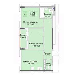 2-к квартира, строящийся дом, 55м2, 4/10 этаж