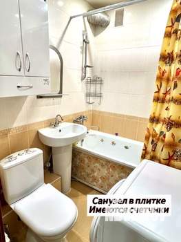 2-к квартира, вторичка, 44м2, 5/5 этаж
