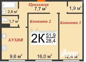 2-к квартира, вторичка, 52м2, 2/3 этаж