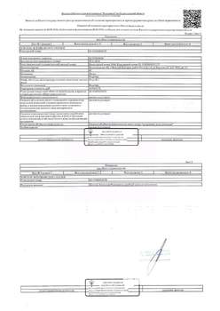 Студия квартира, вторичка, 43м2, 1/9 этаж