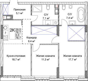 2-к квартира, вторичка, 77м2, 4/9 этаж