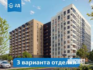 Студия квартира, вторичка, 30м2, 5/10 этаж
