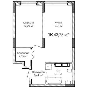 1-к квартира, строящийся дом, 44м2, 15/15 этаж