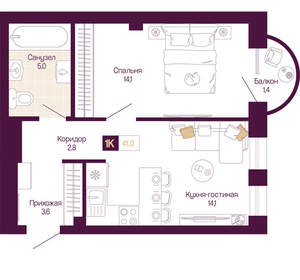 1-к квартира, вторичка, 40м2, 3/25 этаж