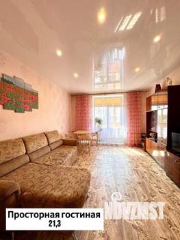 3-к квартира, вторичка, 80м2, 4/5 этаж