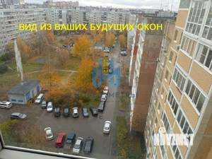 1-к квартира, вторичка, 45м2, 10/19 этаж