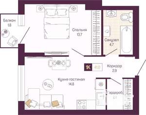 1-к квартира, вторичка, 40м2, 3/12 этаж