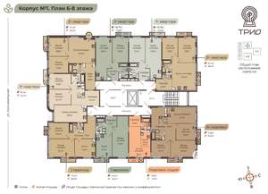 1-к квартира, вторичка, 47м2, 6/8 этаж