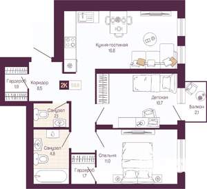 2-к квартира, вторичка, 58м2, 3/12 этаж