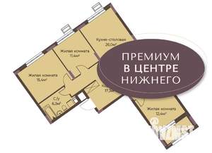 3-к квартира, вторичка, 94м2, 7/12 этаж