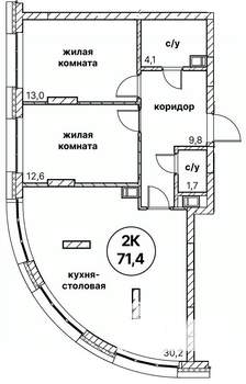 2-к квартира, вторичка, 71м2, 9/13 этаж