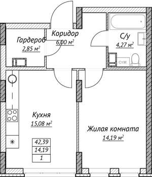 1-к квартира, строящийся дом, 42м2, 13/14 этаж