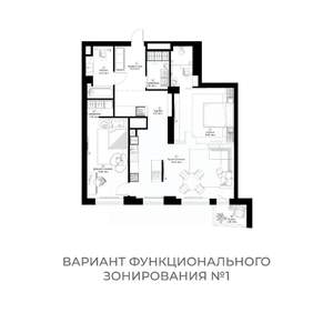 2-к квартира, сданный дом, 97м2, 21/25 этаж