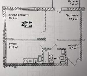 2-к квартира, вторичка, 50м2, 8/25 этаж