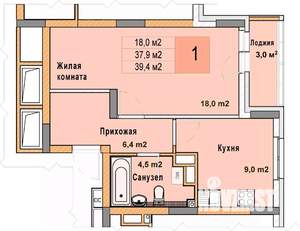 1-к квартира, вторичка, 39м2, 6/25 этаж