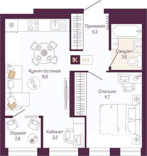 1-к квартира, вторичка, 41м2, 7/12 этаж