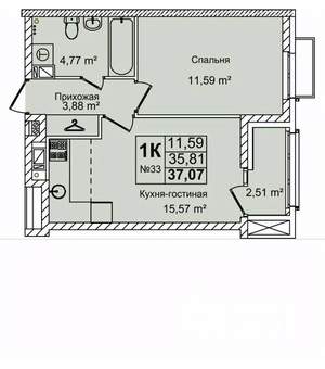 1-к квартира, строящийся дом, 37м2, 6/16 этаж