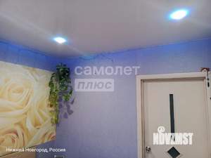 3-к квартира, вторичка, 63м2, 7/9 этаж