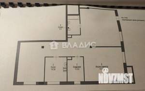 4-к квартира, вторичка, 175м2, 1/9 этаж