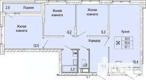 3-к квартира, вторичка, 67м2, 19/25 этаж