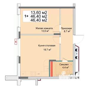 1-к квартира, вторичка, 46м2, 5/12 этаж