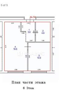 1-к квартира, вторичка, 35м2, 6/16 этаж