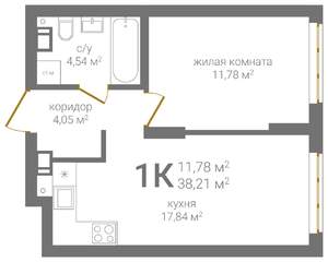 1-к квартира, строящийся дом, 38м2, 12/24 этаж