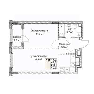 Студия квартира, вторичка, 49м2, 3/9 этаж