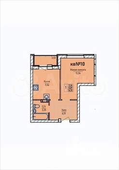 1-к квартира, строящийся дом, 34м2, 1/3 этаж