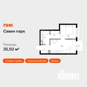 1-к квартира, вторичка, 36м2, 21/25 этаж