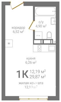 1-к квартира, строящийся дом, 30м2, 20/24 этаж