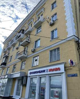 3-к квартира, вторичка, 76м2, 2/5 этаж